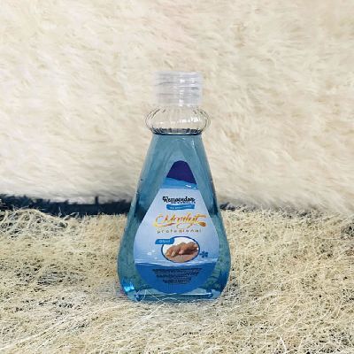 MANTEQUILLA MAVESA 1 UND 500GR